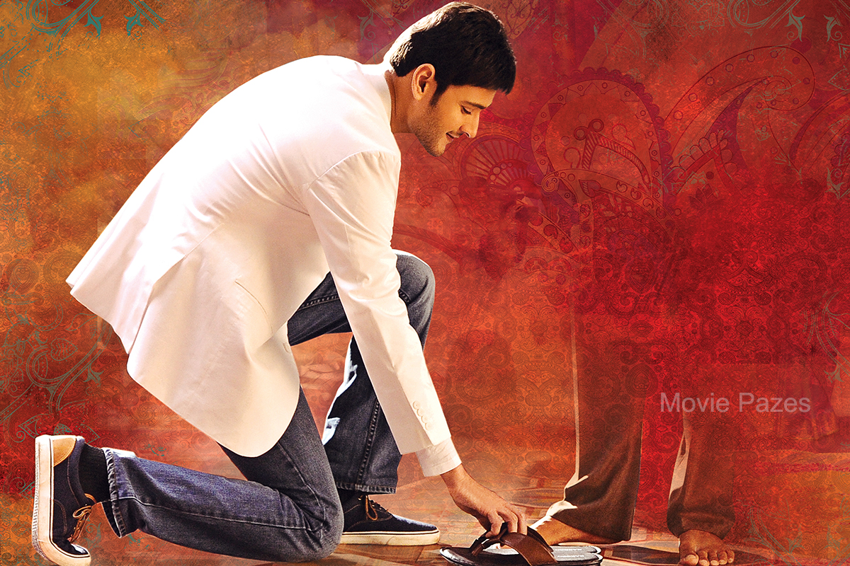 Brahmotsavam Movie Stills